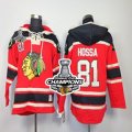 nhl jerseys chicago blackhawks #81 hossa red[pullover hooded sweatshirt][2013 Stanley cup champions]