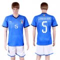 2018-19 Italy 5 CANANVARO Home Soccer Jersey