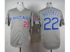 MLB Chicago Cubs #22 Addison Russell Grey 1990 Turn Back The Clock Stitched Baseball jerseys