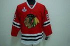 2010 stanley cup champions blackhawks #82 kopecky red