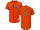 Men Houston Astros #11 Evan Gattis Orange FlexBase Authentic 2018 Gold Program Stitched Baseball Jersey