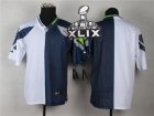 2015 Super Bowl XLIX Nike Seattle Seahawks blank blue-white jerseys[Elite Split]