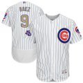 Chicago Cubs # 9 Javier Baez White World Series Champions Gold Program Flexbase Jersey