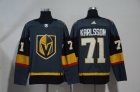Vegas Golden Knights #71 William Karlsson Gray With Special Glittery Logo Adidas Jersey