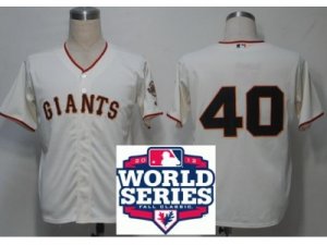 2012 world series mlb san francisco giants #40 bumgarner cream