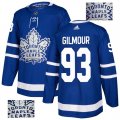Men Toronto Maple Leafs #93 Doug Gilmour Blue Glittery Edition Adidas Jersey