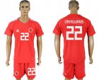 Colombia 22 CASTELLANOS Red Goalkeeper 2018 FIFA World Cup Soccer Jersey