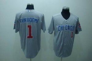 mlb chicago cubs #1 fukudome grey