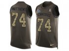 Nike Tennessee Titans #74 Bruce Matthews Limited Green Salute to Service Tank Top NFL Jersey