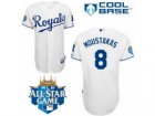 2012 MLB ALL STAR Kansas City Royals #8 MOUSTAKAS Deep white